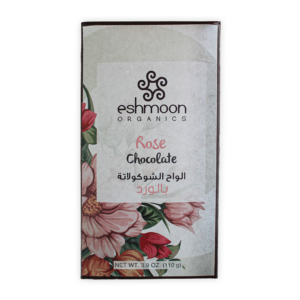 Eshmoon Rose Chocolate Bar 110g