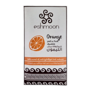 Eshmoon Orange Chocolate