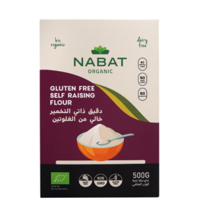 Nabat Gluten Free Self Raising Flour 500g