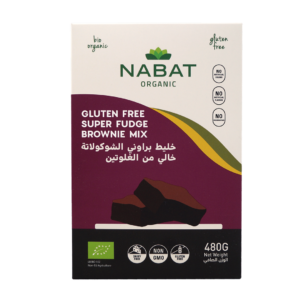 Nabat Gluten Free Super Fudge Brownie Mix 480g