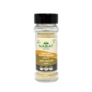 Nabat Spices White Pepper 45g