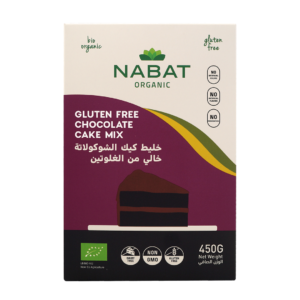 Nabat Gluten Free Chocolate Cake Mix 450g