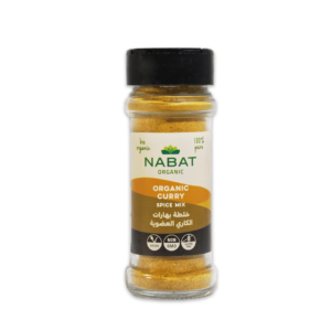 Nabat Spices Curry 45g