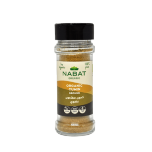 Nabat Spices Cumin 45g