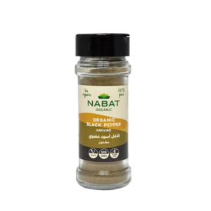Nabat Spices Black Pepper 45g