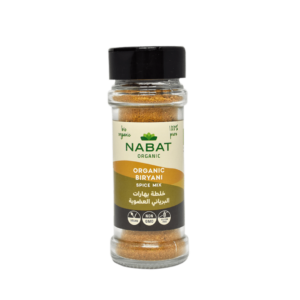 Nabat Spices Biryani Mix 45g