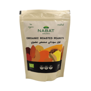 Nabat Organic Roasted Peanuts 250g
