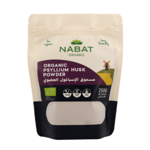 Nabat Psyllium Husk Powder 250g -Organic