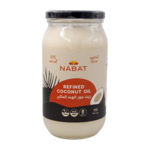 Nabat Odorless Coconut Oil 550g-950g